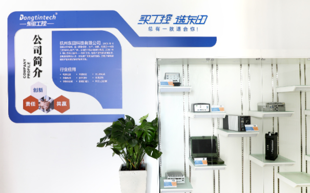 PA视讯网企业文化