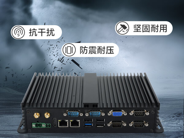 PA视讯网无风扇嵌入式工控机