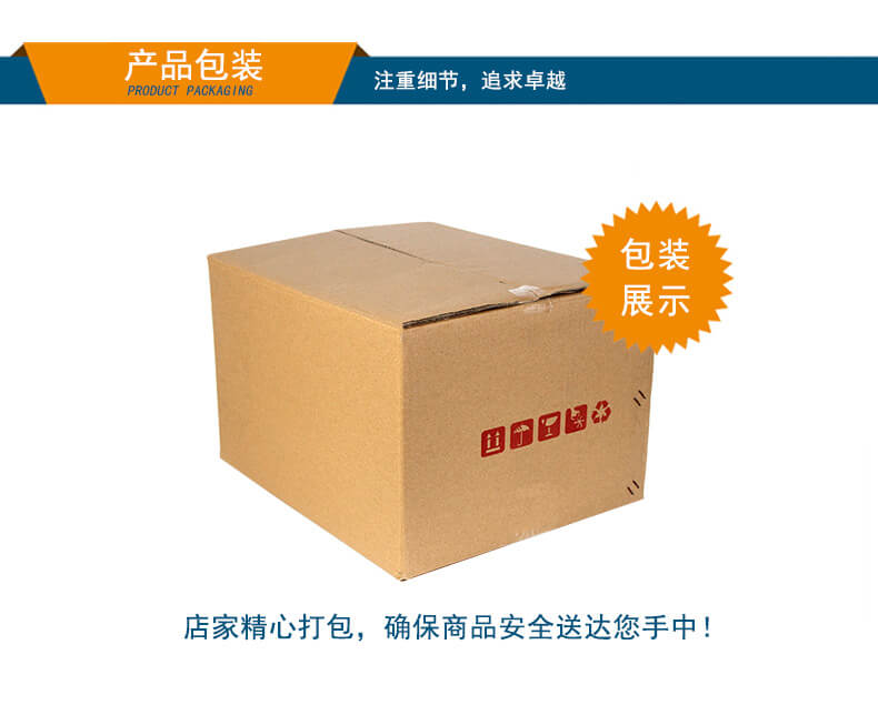 PA视讯网无风扇嵌入式工控机,车队管理系统工业电脑,DTB-3002-J1900