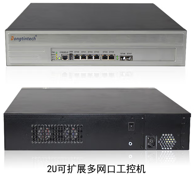 PA视讯网多网口工控机.png