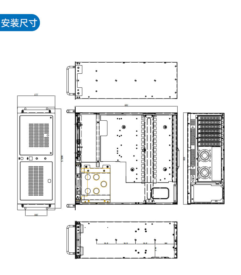 PA视讯网4U上架式工控机,工业自动化电脑