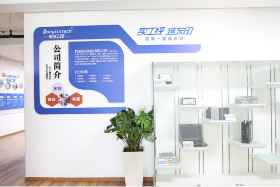 PA视讯网工控.png