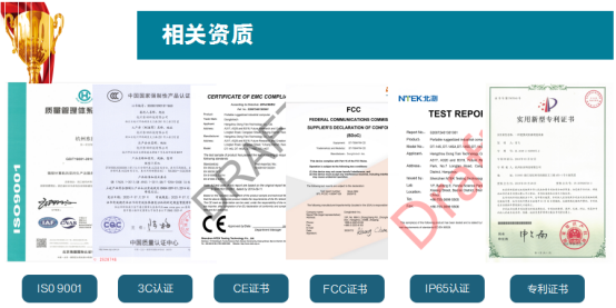PA视讯网工控.png