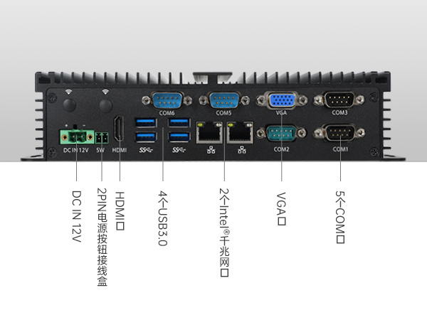 PA视讯网嵌入式无风扇工控机,迷你低功耗工业电脑,DTB-3002-J6412