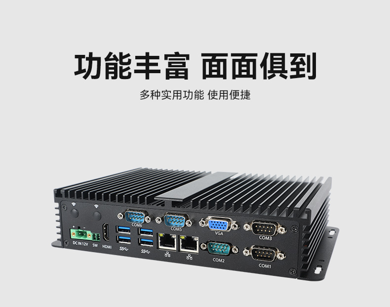 PA视讯网嵌入式无风扇工控机,迷你低功耗工业电脑,DTB-3002-J6412.jpg