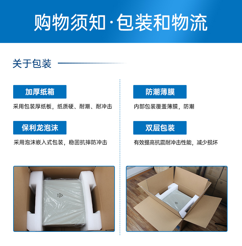PA视讯网嵌入式无风扇工控机,迷你低功耗工业电脑,DTB-3002-J6412.jpg