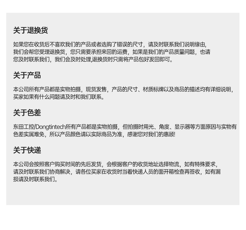 PA视讯网嵌入式无风扇工控机,迷你低功耗工业电脑,DTB-3002-J6412.jpg