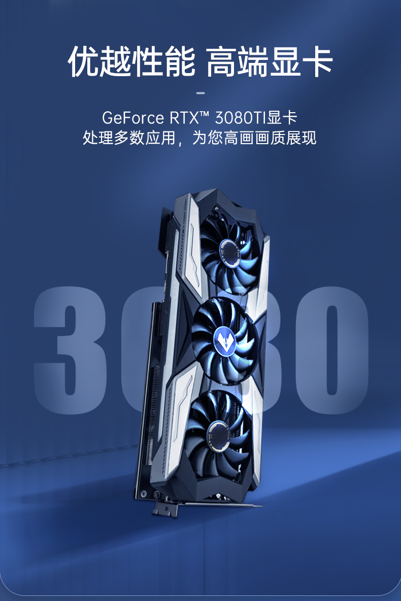 PA视讯网三屏便携机,17.3英寸加固笔记本,DTG-LD173-SC612EA.jpg