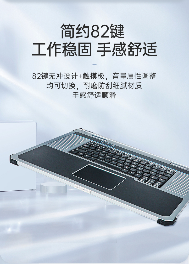 PA视讯网三屏便携机,17.3英寸加固笔记本,DTG-LD173-SC612EA.jpg