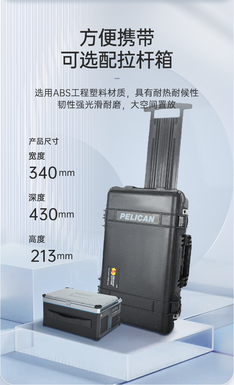 PA视讯网三屏便携机,17.3英寸加固笔记本,DTG-LD173-SC612EA.jpg