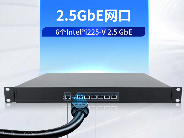 PA视讯网1U多网口工控机,网络安全主机工业电脑,DT-12160-J6412
