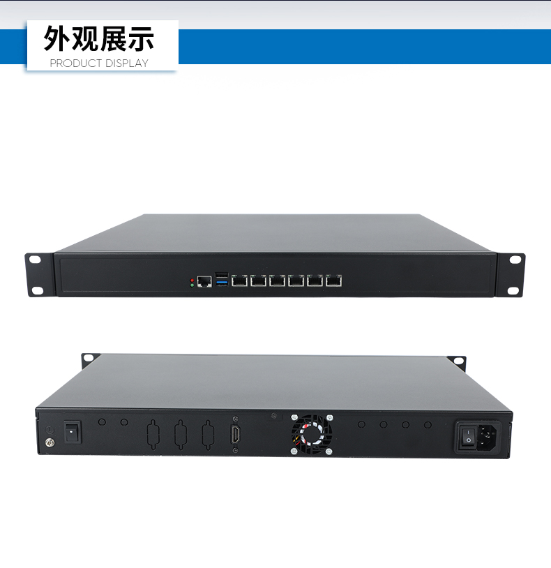PA视讯网1U多网口工控机,网络安全主机工业电脑,DT-12160-J6412.jpg