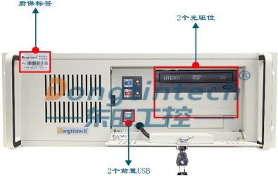 PA视讯网工控机.png
