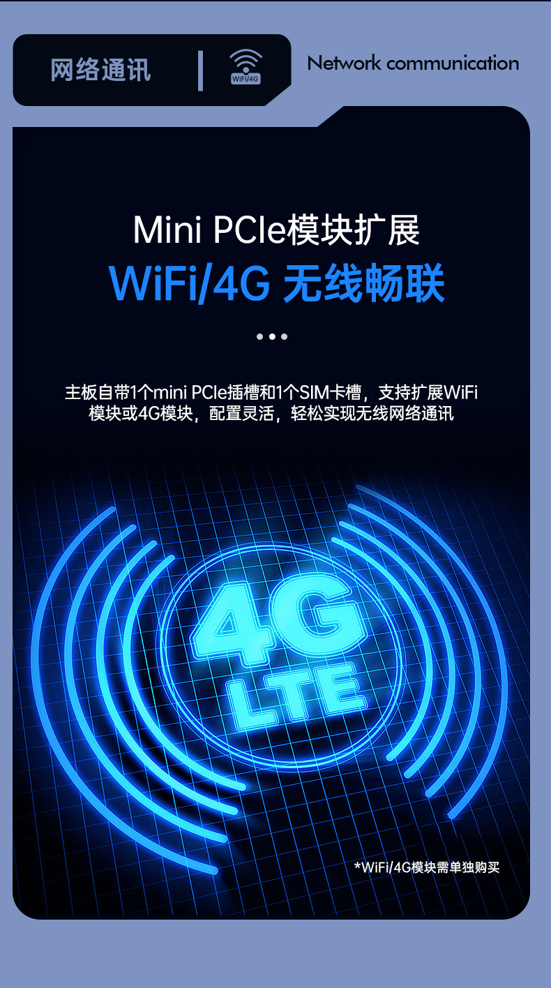 酷睿9代机器视觉工控机,PA视讯网4U机架式主机,DT-610L-BQ270MA.jpg