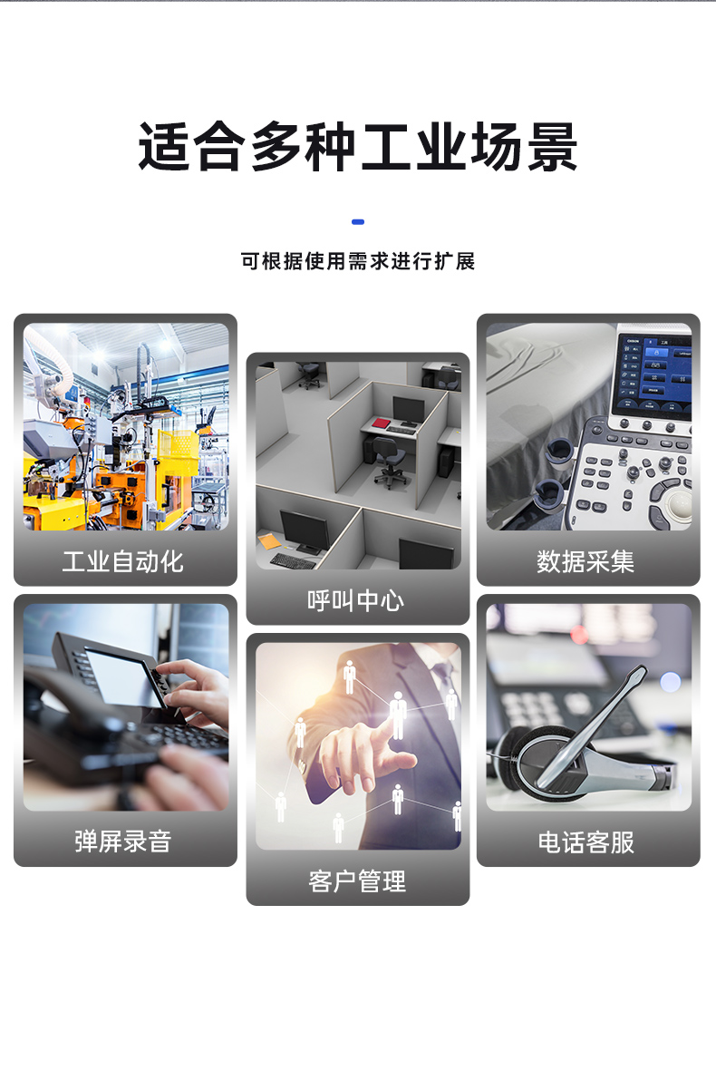 酷睿6/9代工控机,PA视讯网壁挂式工控机,DT-5309-BQ270MA.jpg