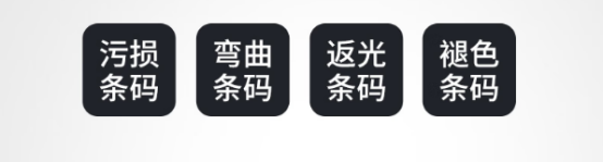 可选NFC近距离通讯方面：