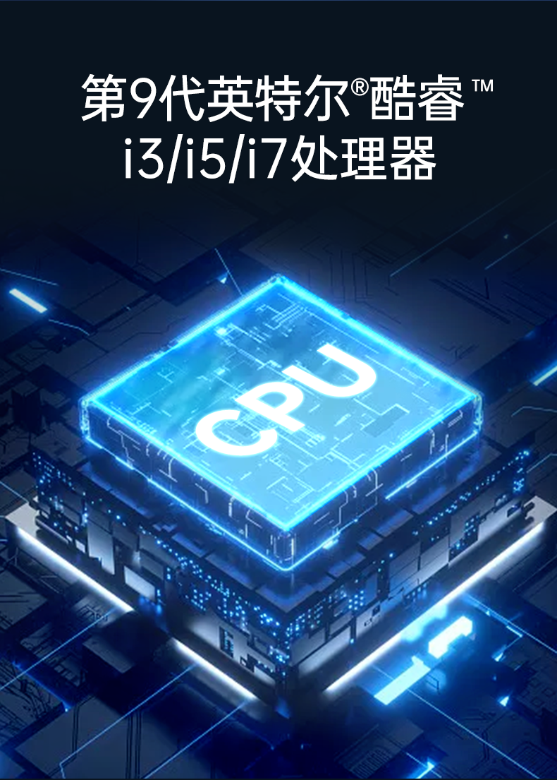 PA视讯网嵌入式工控机,5网口6串口工业电脑,DTB-3065-H110.png