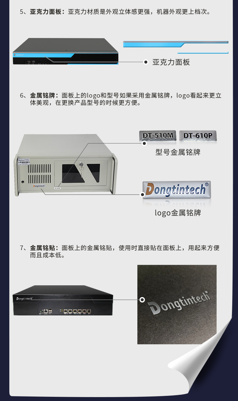 官网定制？開05.jpg
