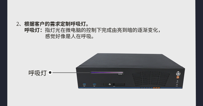 官网定制？開10.gif