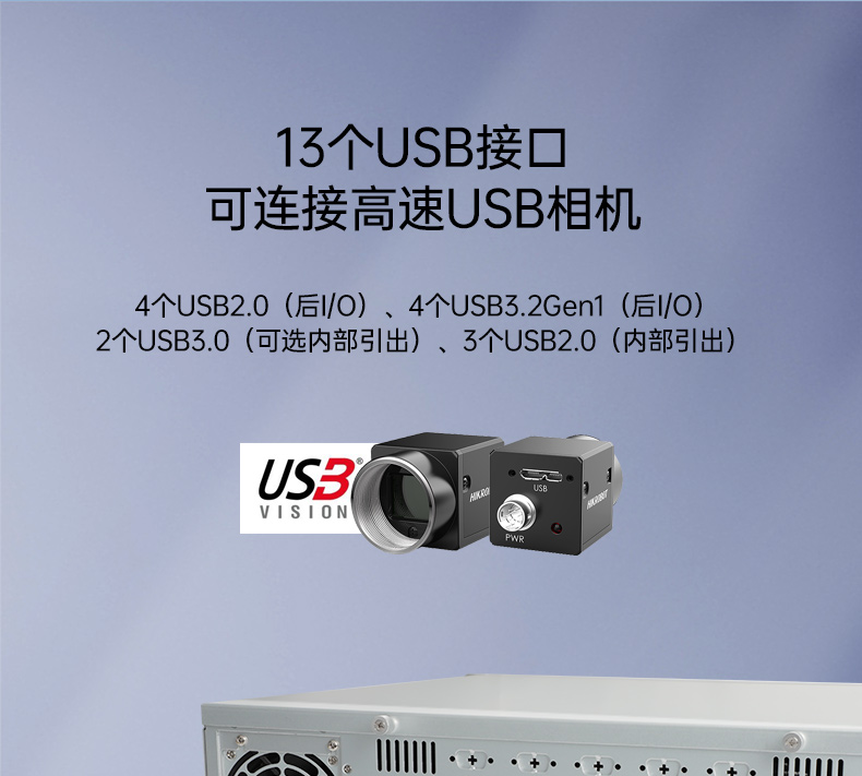 PA视讯网国产化工控机,海光处理器,DT-610X-U3250MA.jpg