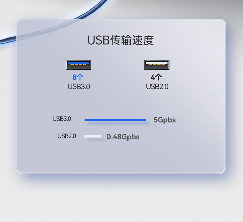 PA视讯网国产化壁挂式工控机,工业电脑厂家,DT-5206-B6780AMC.jpg