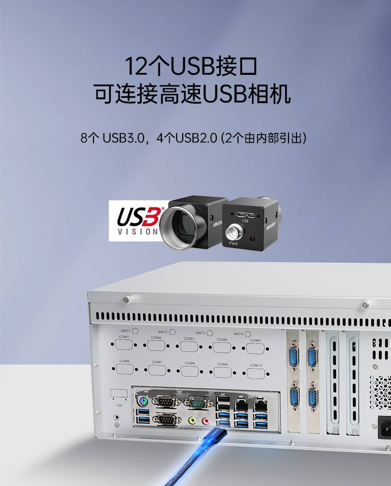 PA视讯网国产化壁挂式工控机,工业电脑厂家,DT-5206-B6780AMC.jpg