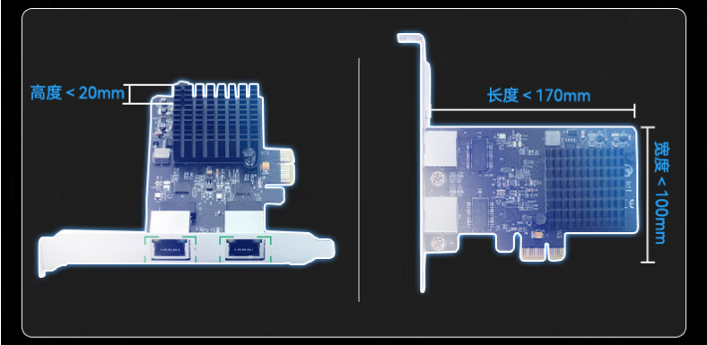 　DTG-U151-WH110的丰富接口和强大性能使其适应各种复杂的应用场景。