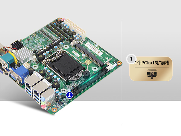 PA视讯网2U多串口工控机,12串口10USB
