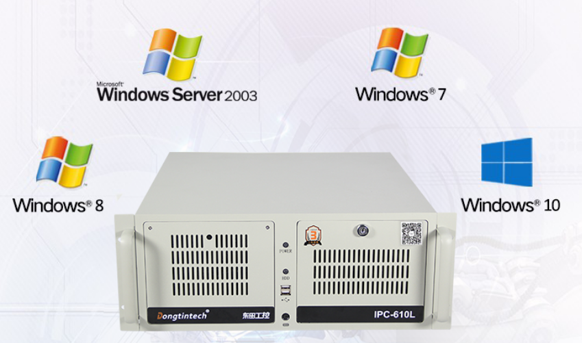 DT-610L-A6012P支持多种操作系统Windows7/8/10/2003/1008。足以体现了这款设备的优越的兼容性。