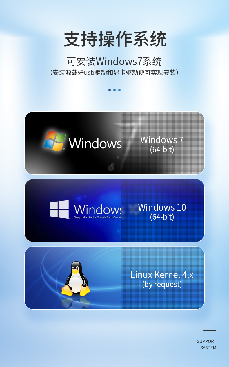 PA视讯网4U工控机一体机,支持GPU工业电脑主机,DT-4000-JQ370MA.jpg