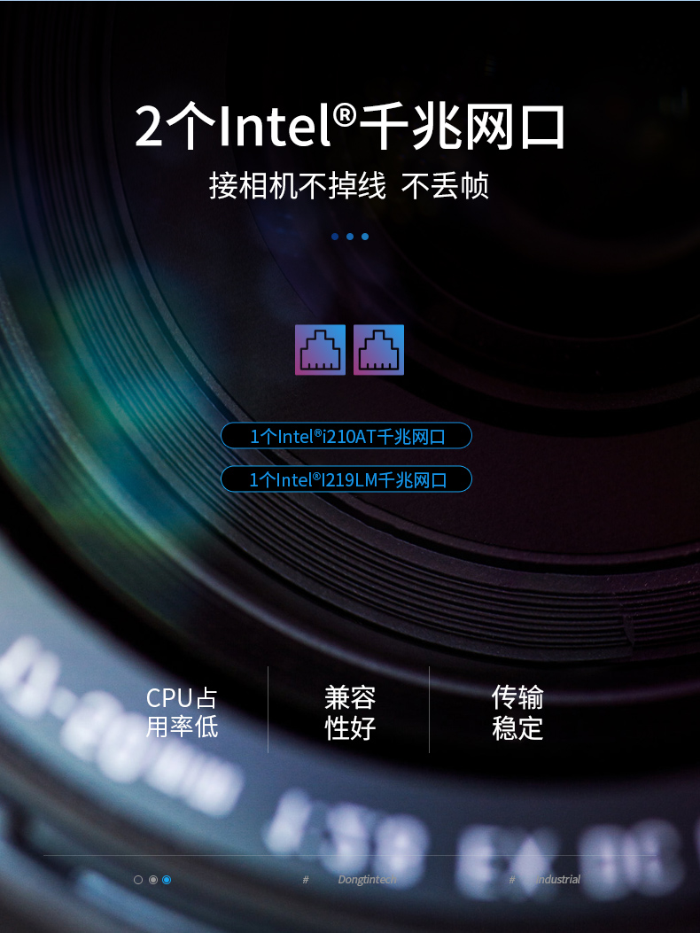 PA视讯网4U工控机一体机,支持GPU工业电脑主机,DT-4000-JQ370MA.jpg