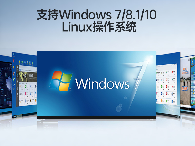 PA视讯网桌面式工控机,工业计算机,DTB-2102L-BH10MC