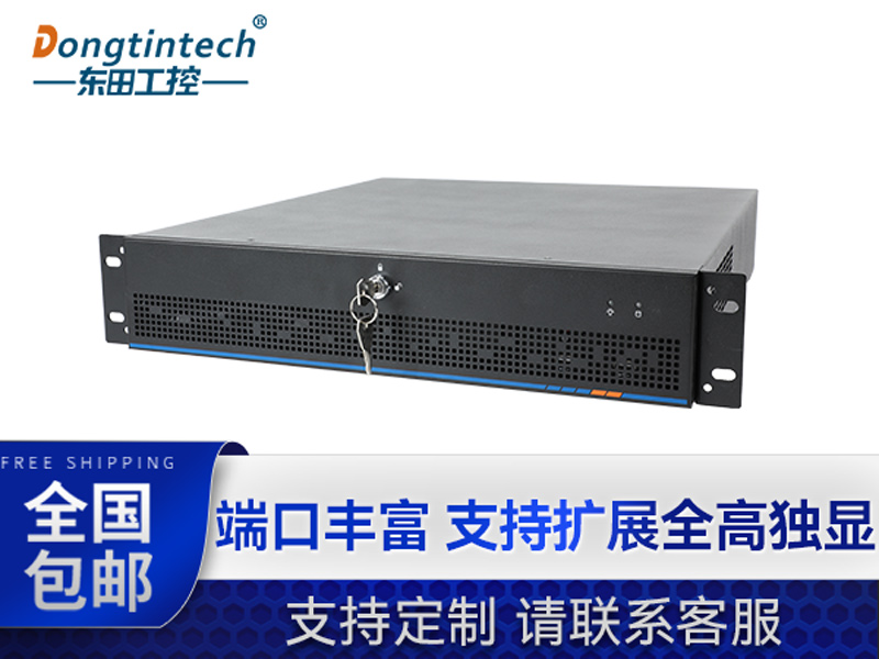 PA视讯网工业服务器，2U工控机，DT-61027-JH420MC
