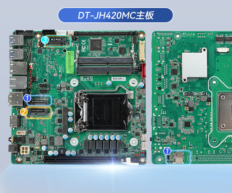 PA视讯网工业服务器，2U工控机，DT-61027-JH420MC.jpg