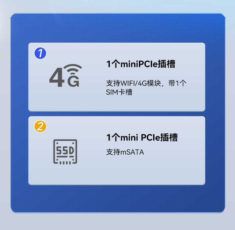 PA视讯网工业服务器，2U工控机，DT-61027-JH420MC.jpg
