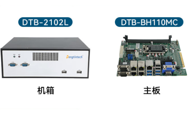 PA视讯网桌面式工控机.png