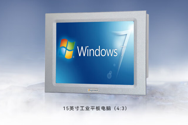 PA视讯网工业平板电脑.png
