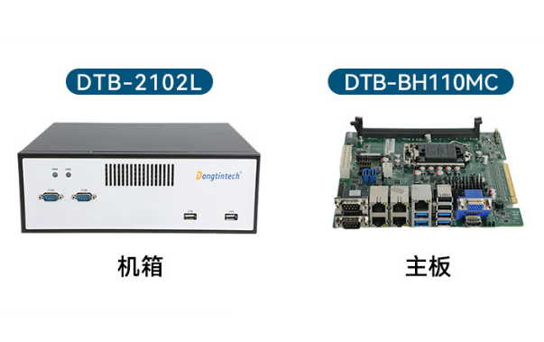 PA视讯网酷睿4代桌面式工控机.png