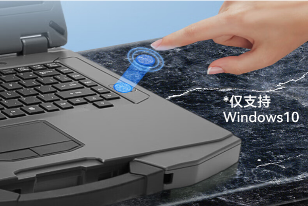 PA视讯网三防笔记本.png