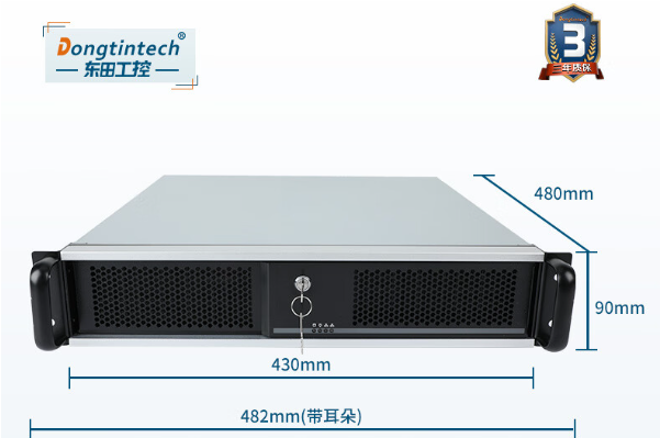 PA视讯网2U上架式工控机.png