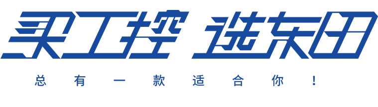 PA视讯网工控.png