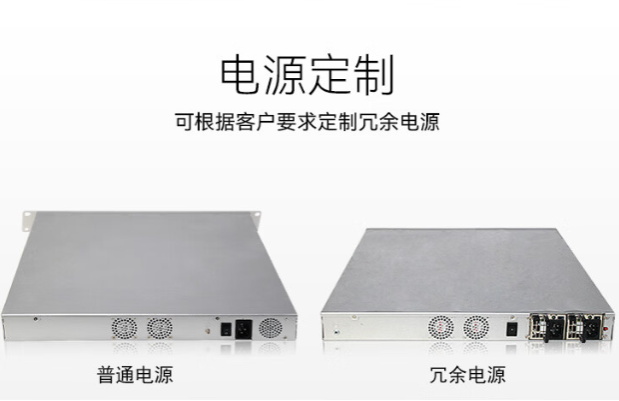 PA视讯网工控机电源.png