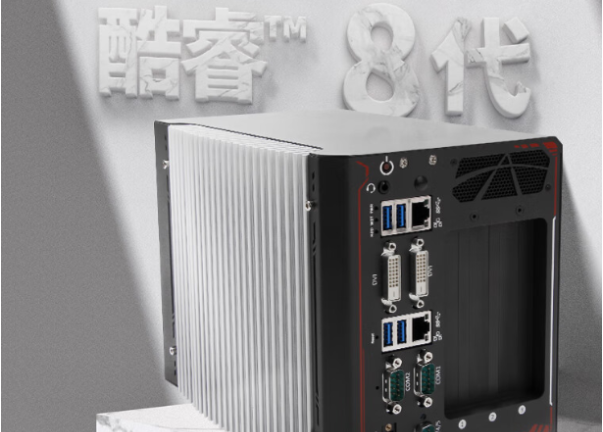 PA视讯网嵌入式工控机.png
