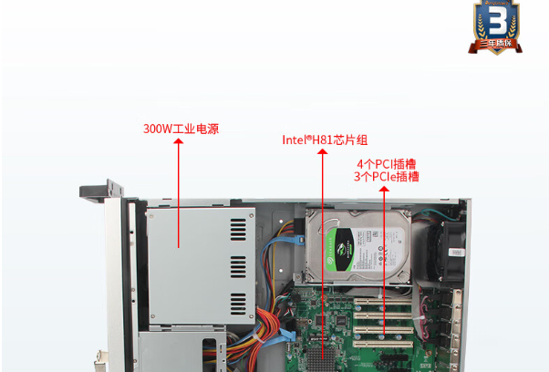 PA视讯网2U工控机箱.png