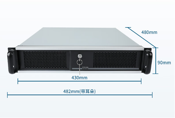 PA视讯网2U工控机尺寸.png