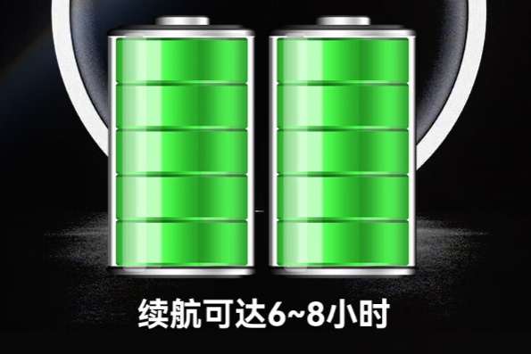 PA视讯网笔记本续航.png