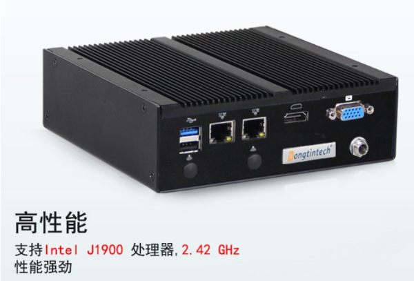 PA视讯网迷你工控机.png