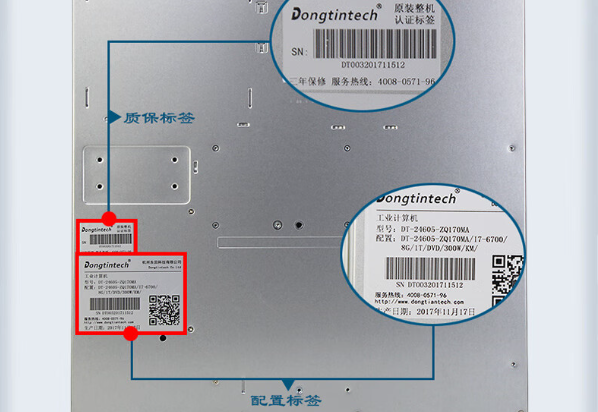 PA视讯网服务器配置.png