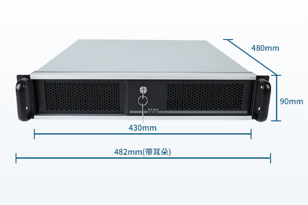 PA视讯网2U工控机.png