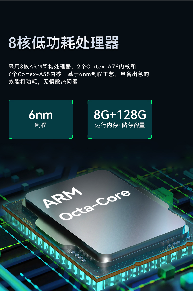 PA视讯网三防加固平板电脑,无人机设备定位,DTZ-T1080E-Q.jpg